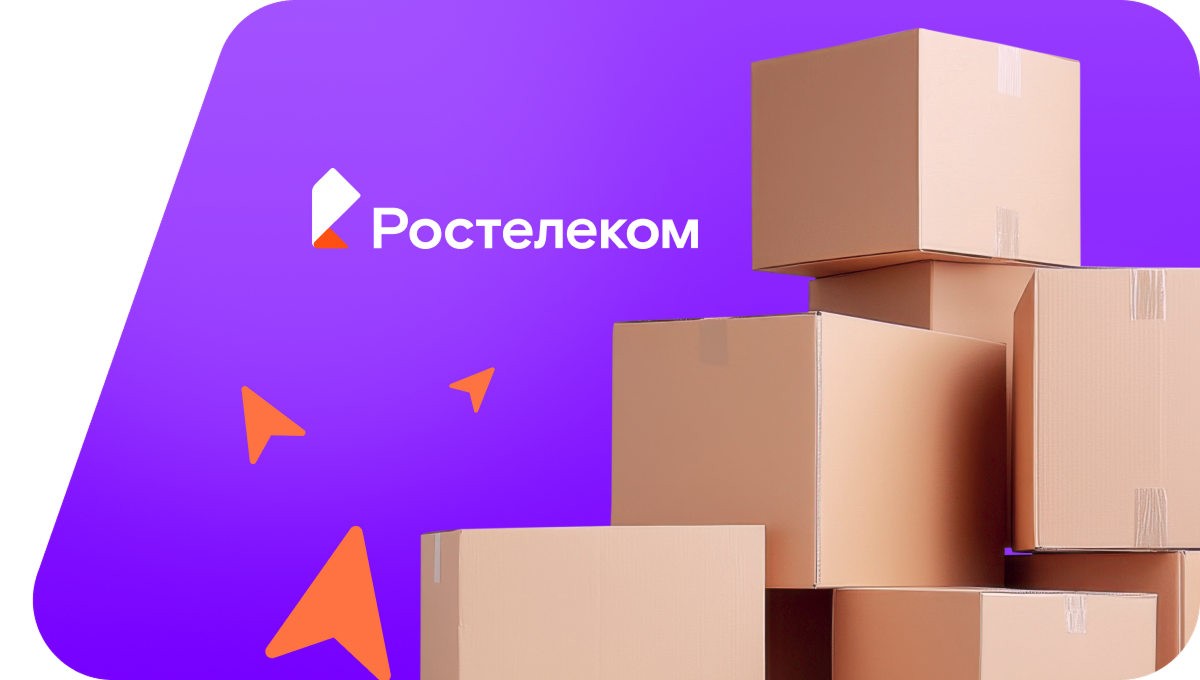Переезд в новую квартирув&nbsp;село Кстинино (Кировская область)